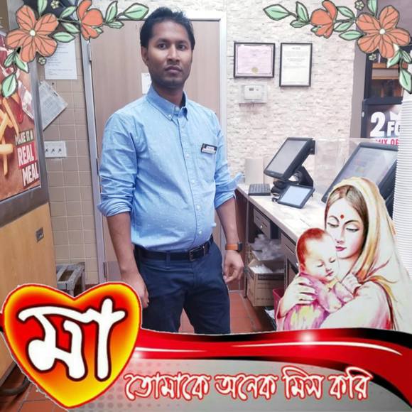 Meet your Posher, Amdad - Picture 1 of 1